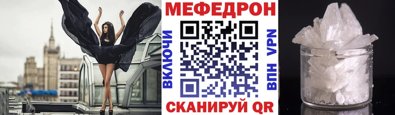 Магазины продажи наркотиков Суджа Марихуана  Кокаин  А ПВП  АМФЕТАМИН  ГАШ 