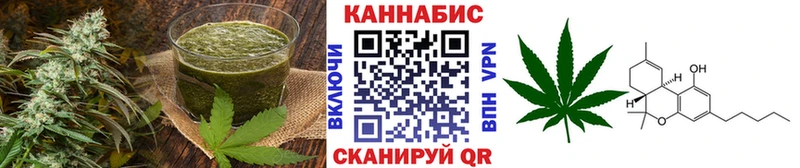 Еда ТГК конопля  где можно купить   Суджа 