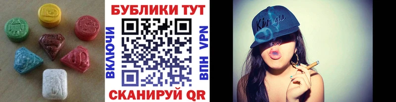 Экстази Philipp Plein  где купить наркоту  Суджа 
