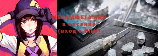 ГАЛЛЮЦИНОГЕННЫЕ ГРИБЫ Лихославль