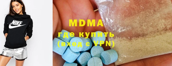 альфа пвп Липки