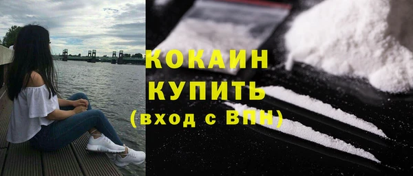 ГАЛЛЮЦИНОГЕННЫЕ ГРИБЫ Лихославль