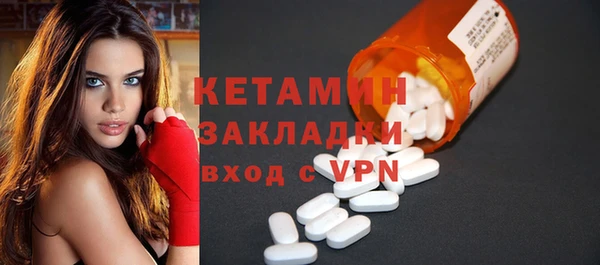 альфа пвп Липки