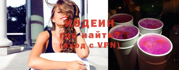 альфа пвп Липки
