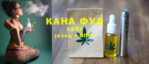 альфа пвп Липки