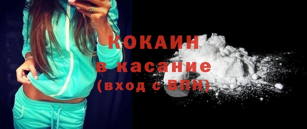ГАЛЛЮЦИНОГЕННЫЕ ГРИБЫ Лихославль
