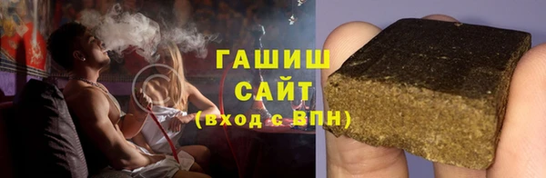 альфа пвп Липки