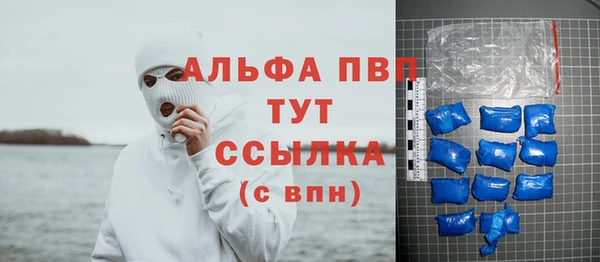 кокаин перу Лиски