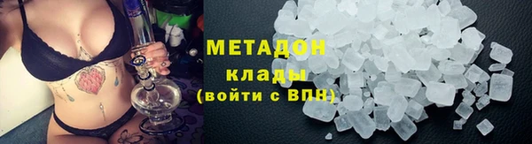 альфа пвп Липки