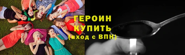 кокаин перу Лиски