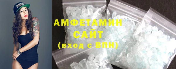 альфа пвп Липки