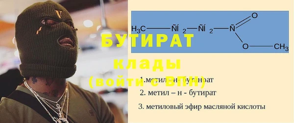дживик Наволоки