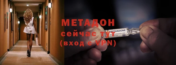 альфа пвп Липки
