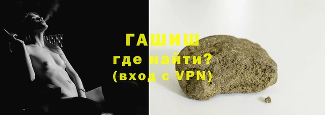ГАЛЛЮЦИНОГЕННЫЕ ГРИБЫ Лихославль