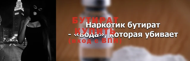 кокаин перу Лиски