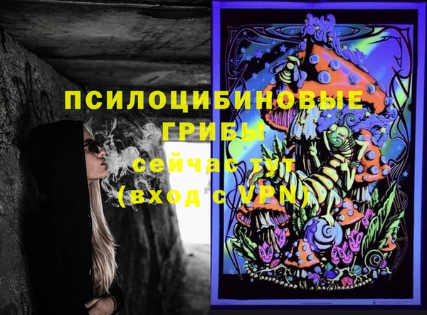 альфа пвп Липки