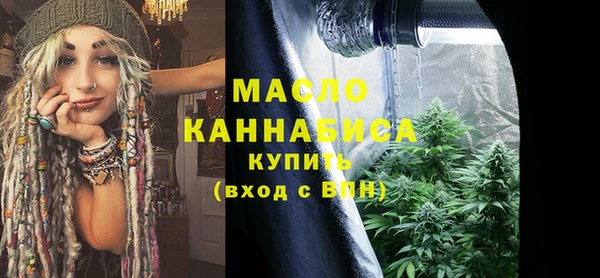 герыч Навашино