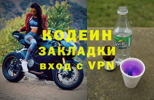 альфа пвп Липки