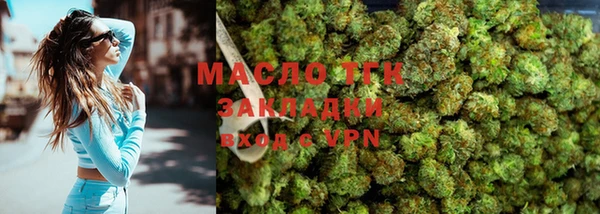 мдма Ладушкин