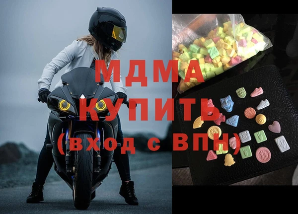 альфа пвп Липки