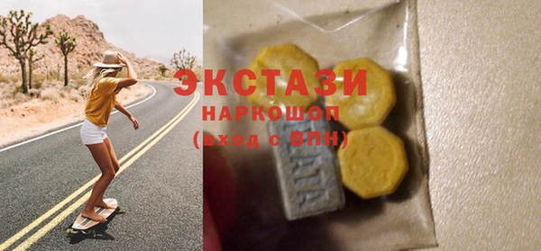 альфа пвп Липки