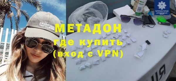 альфа пвп Липки