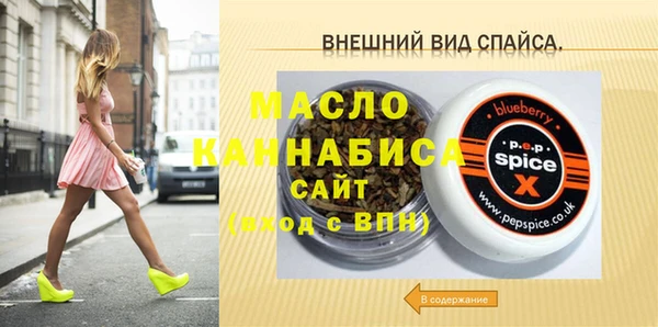 альфа пвп Липки