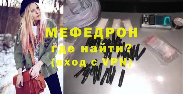ГАЛЛЮЦИНОГЕННЫЕ ГРИБЫ Лихославль