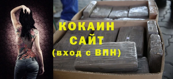 альфа пвп Липки