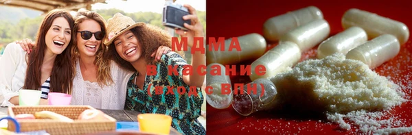 альфа пвп Липки
