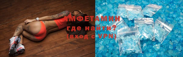 альфа пвп Липки