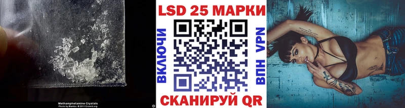 сколько стоит  Суджа  LSD-25 экстази кислота 