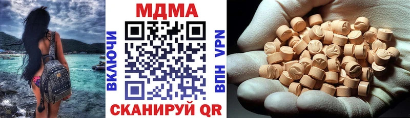 МДМА молли  МЕГА tor  Суджа  цена наркотик 