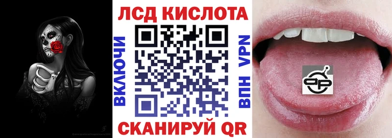 где купить наркоту  Суджа  Марки NBOMe 1,5мг 